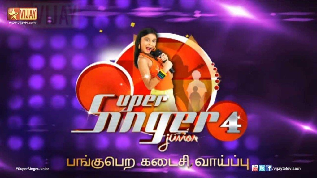 Airtel Super Singer Junior 5 Audition