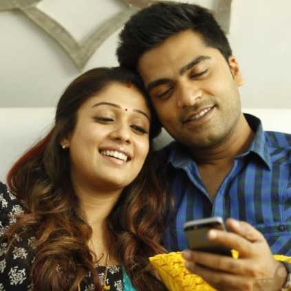 Nayanthara Idhu Namma Aalu Photos Images 