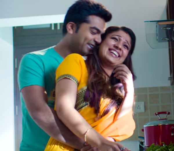 Nayanthara Idhu Namma Aalu Photos Images 