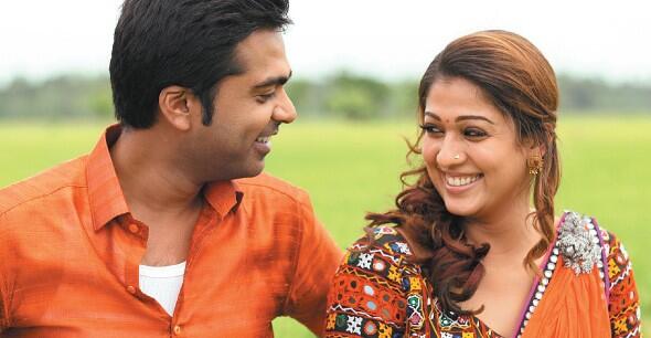 Nayanthara Idhu Namma Aalu Photos Images 
