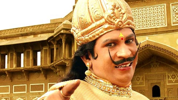 Imsai Arasan 23 M Pulikesi part 2