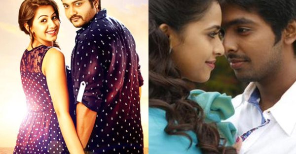 KO 2 Pencil Hit or Flop Movie Verdict 