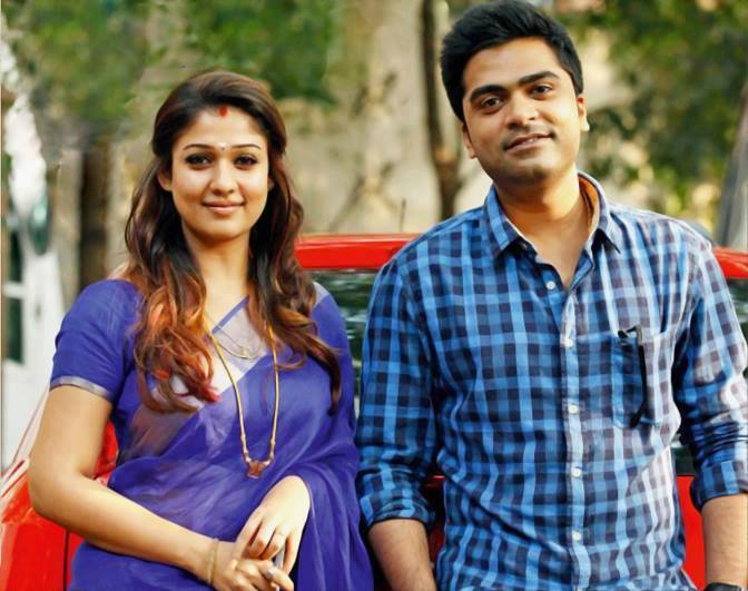 Nayanthara Idhu Namma Aalu Photos Images 