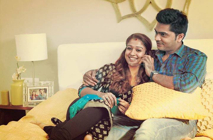 Nayanthara Idhu Namma Aalu Photos Images 