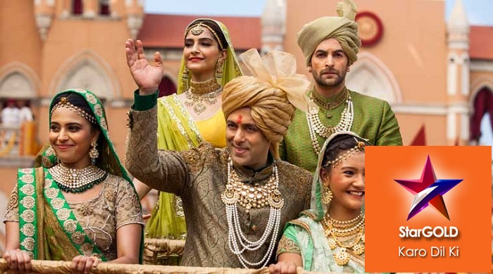 Prem Ratan Dhan Payo, Salmaan Khan, Prem Ratan Dhan Payo Television Premiere, Sonam Kapoor, Star Gold, Prem Ratan Dhan Payo Star Gold time, Prem Ratan Dhan Payo Star Gold Date