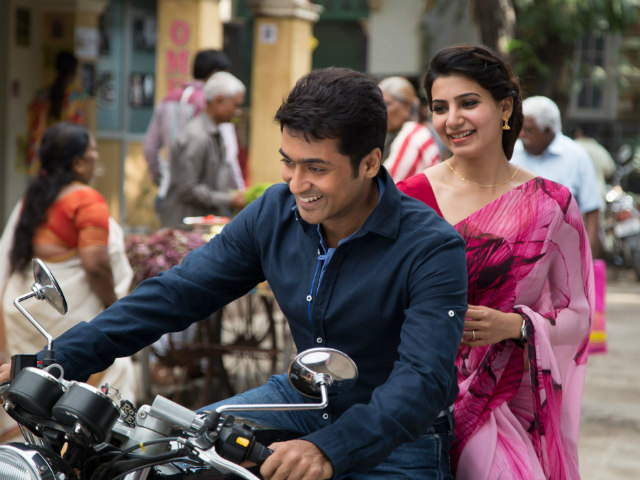 Samantha 24 Movie Photos Images Stills
