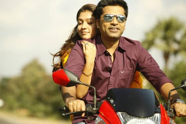Nayanthara Idhu Namma Aalu Photos Images 