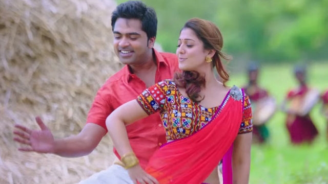 Nayanthara Idhu Namma Aalu Photos Images 