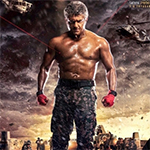 Vivegam Release Date